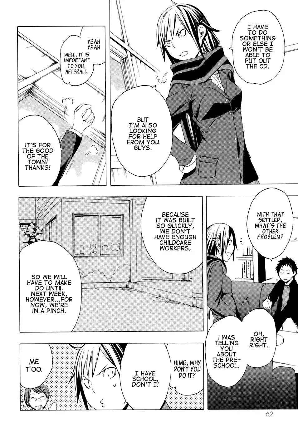 Yozakura Quartet Chapter 2 8